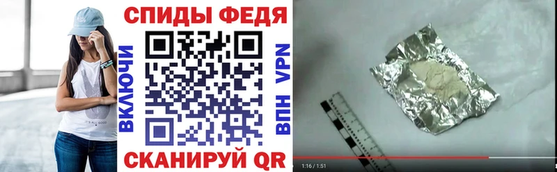 АМФЕТАМИН Premium  блэк спрут как войти  Тамбов 