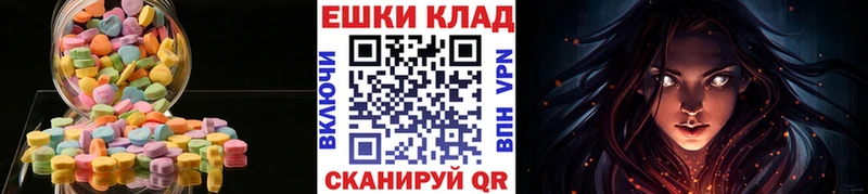 KRAKEN ссылки Тамбов Ecstasy mix