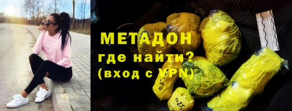 а пвп мука Арсеньев