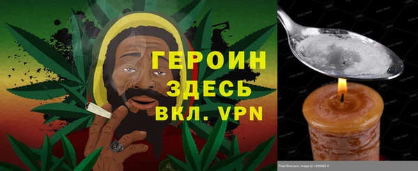 экстази Баксан