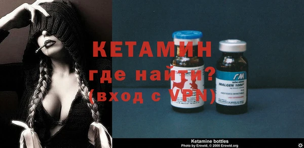 mix Балабаново