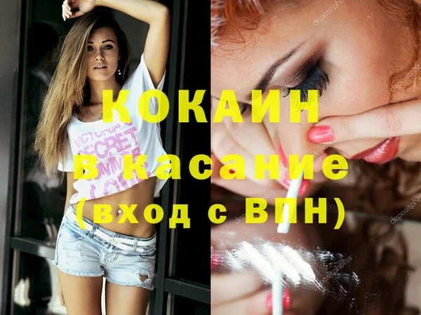 герыч Аркадак