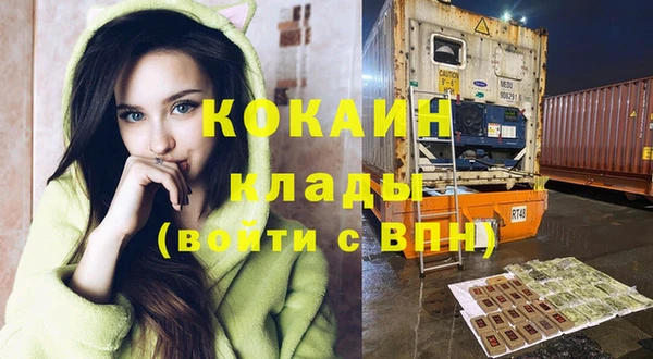 таблы Балахна