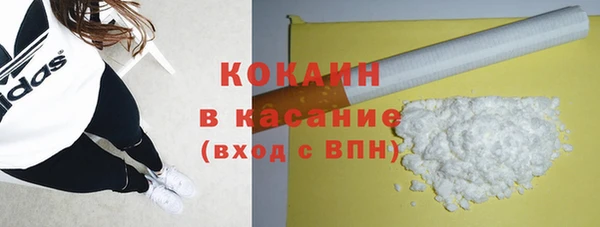 mix Балабаново