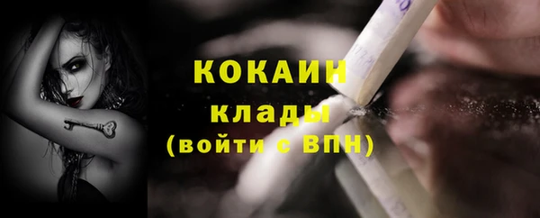 таблы Балахна