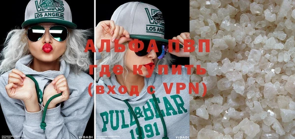 mix Балабаново