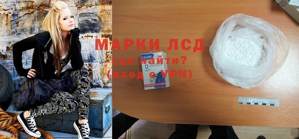 mix Балабаново