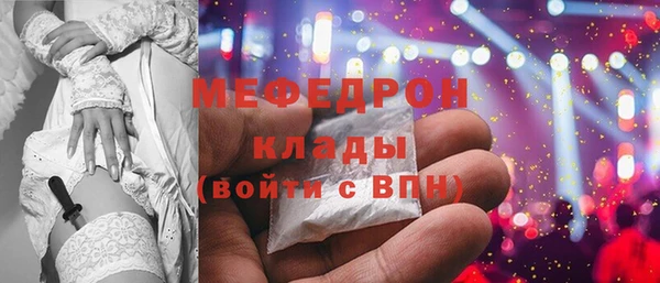 таблы Балахна