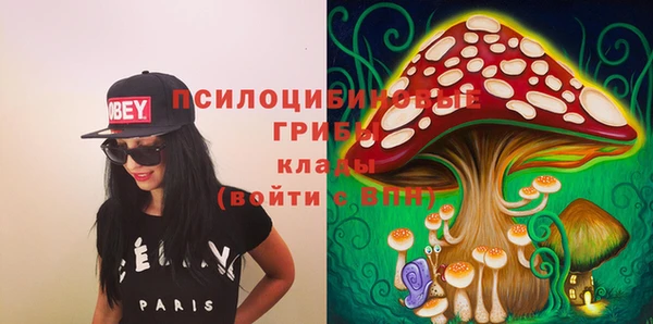 mix Балабаново