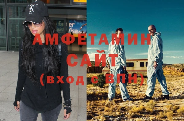 таблы Балахна