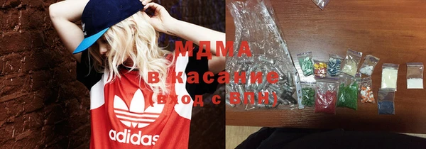 mix Балабаново