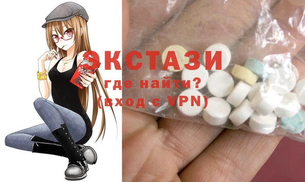 mix Балабаново