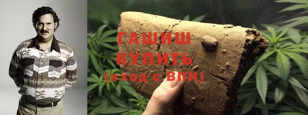 а пвп мука Арсеньев