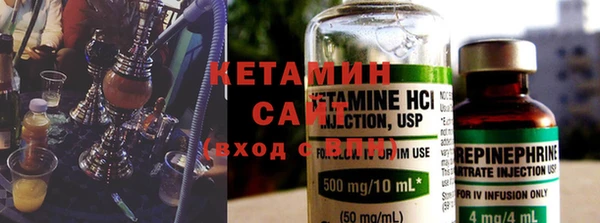 таблы Балахна