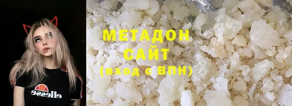 mix Балабаново