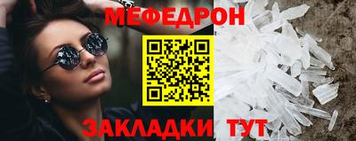Альфа ПВП Пенза