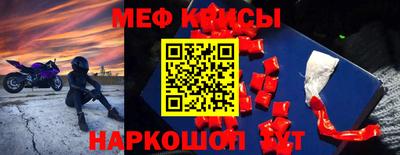 гидропоника Пушкино