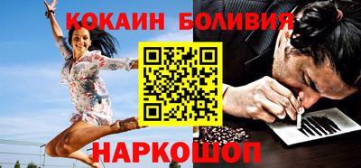гидропоника Пушкино