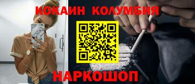 дистиллят марихуана Пыть-Ях