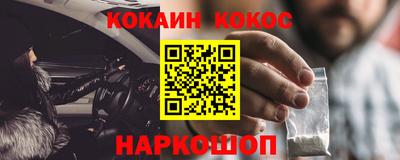 Альфа ПВП Пенза