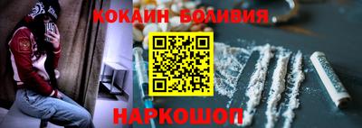 гидропоника Пушкино