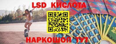 дистиллят марихуана Пыть-Ях