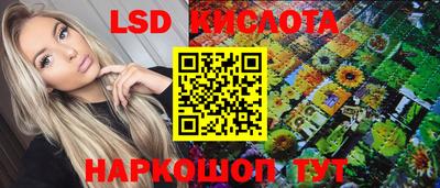 Альфа ПВП Пенза