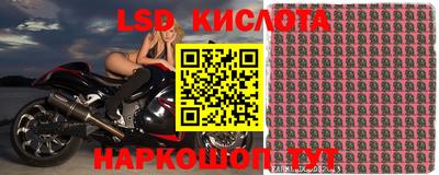 мефедрон VHQ Первоуральск