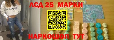 дистиллят марихуана Пыть-Ях