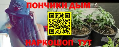 меф Партизанск