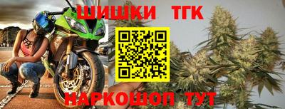 гидропоника Пушкино
