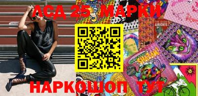 дистиллят марихуана Пыть-Ях