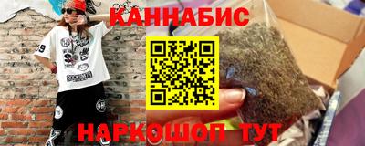 дистиллят марихуана Пыть-Ях