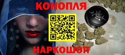 дистиллят марихуана Пыть-Ях