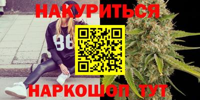 мефедрон VHQ Первоуральск