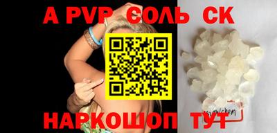 мефедрон VHQ Первоуральск