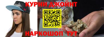 гидропоника Пушкино