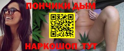 дистиллят марихуана Пыть-Ях