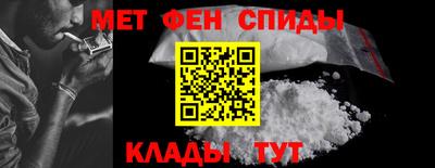 гидропоника Пушкино