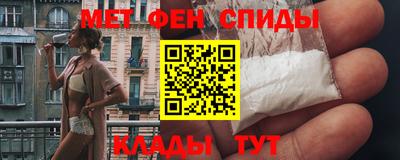 дистиллят марихуана Пыть-Ях