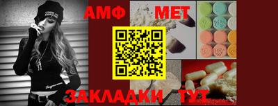 гидропоника Пушкино