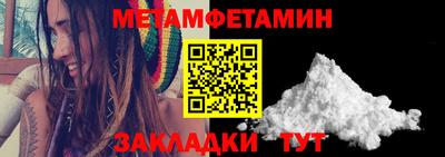 дистиллят марихуана Пыть-Ях