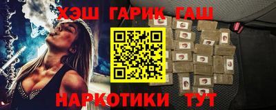 дистиллят марихуана Пыть-Ях