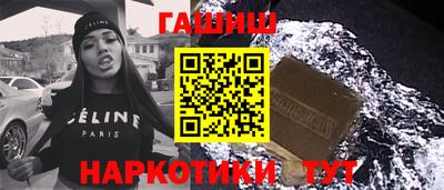 амфетамин Пугачёв