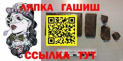 мефедрон VHQ Первоуральск