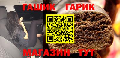 амфетамин Пугачёв