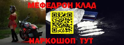 гидропоника Пушкино