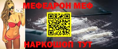 амфетамин Пугачёв