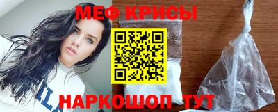 дистиллят марихуана Пыть-Ях