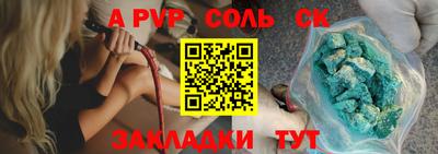 дистиллят марихуана Пыть-Ях